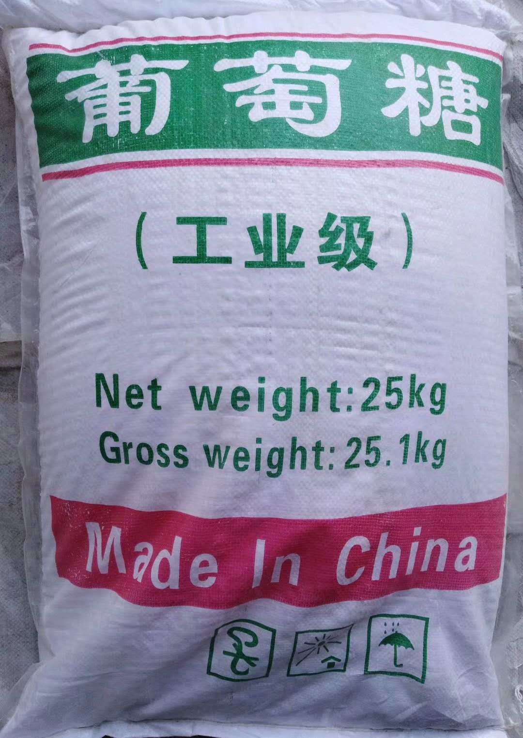 微信图片_20180702131630.jpg